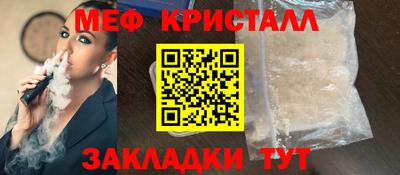 кокаин перу Кинель