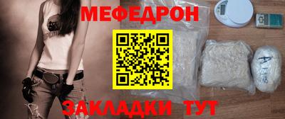 марихуана Кимры