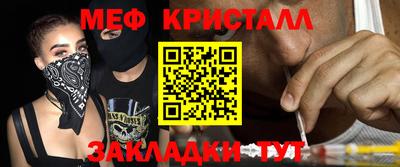 кокаин перу Кинель