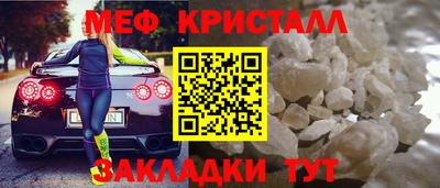 марихуана Кимры