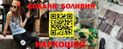 марихуана Кимры