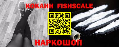 не бодяженный Кингисепп