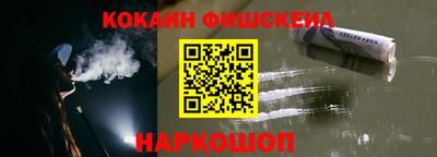 не бодяженный Кингисепп