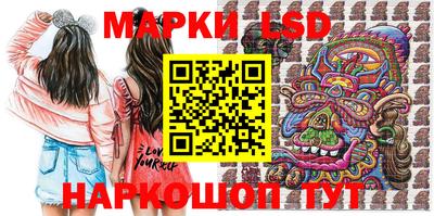 марихуана Кимры