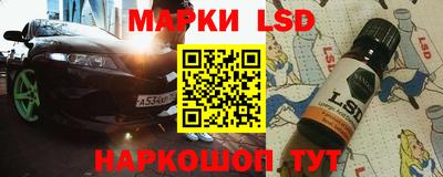 марихуана Кимры