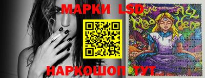 марихуана Кимры