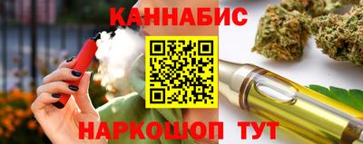 не бодяженный Кингисепп