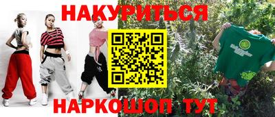 не бодяженный Кингисепп
