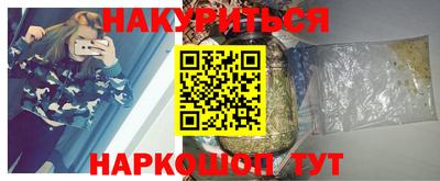 марихуана Кимры