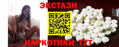 кокаин перу Кинель