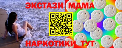 не бодяженный Кингисепп