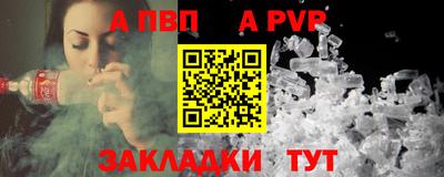 марихуана Кимры