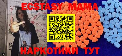 марихуана Кимры