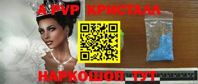 марихуана Кимры