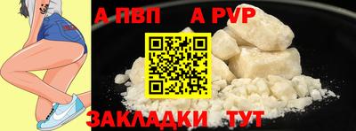 не бодяженный Кингисепп