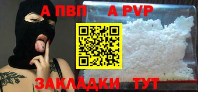 не бодяженный Кингисепп