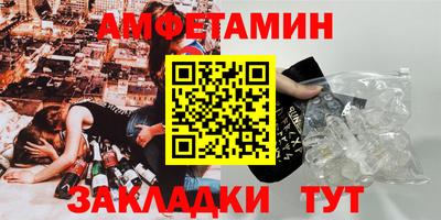 кокаин перу Кинель