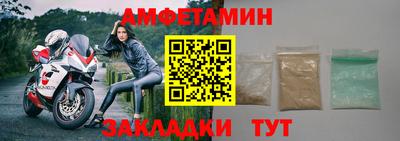 кокаин перу Кинель