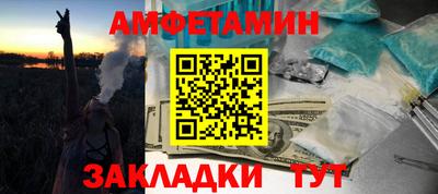 не бодяженный Кингисепп