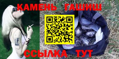 не бодяженный Кингисепп