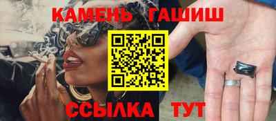 марихуана Кимры