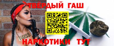не бодяженный Кингисепп