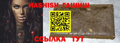 кокаин перу Кинель
