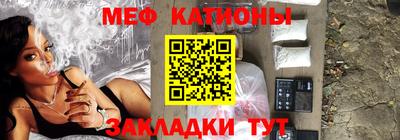 марихуана Кимры