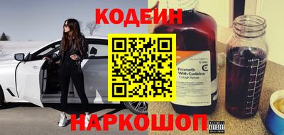 не бодяженный Кингисепп
