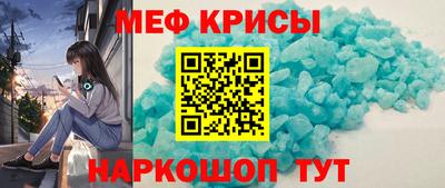 не бодяженный Кингисепп