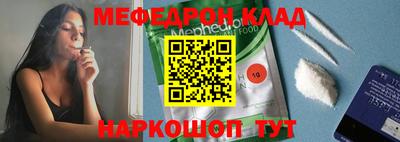 не бодяженный Кингисепп