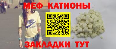 кокаин перу Кинель