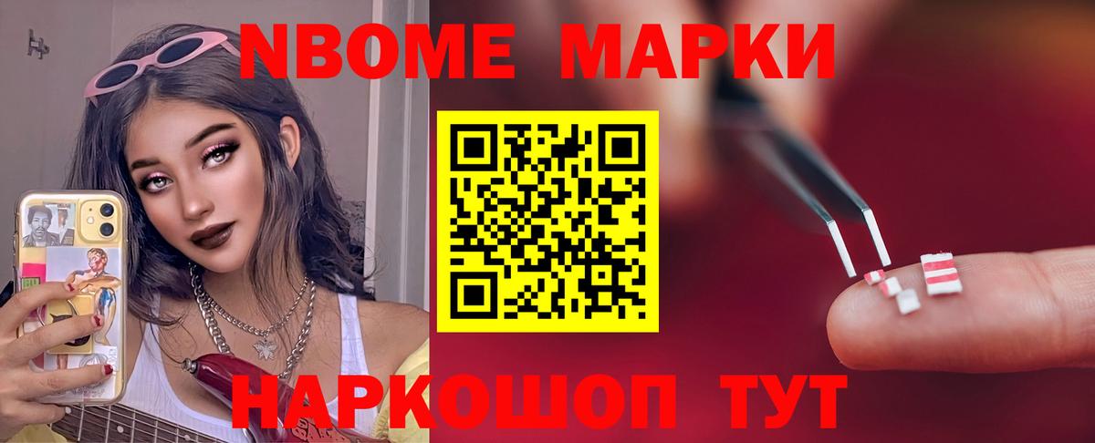 Коркино  ЛСД экстази ecstasy  Вход с VPN  ЛСД экстази кислота 
